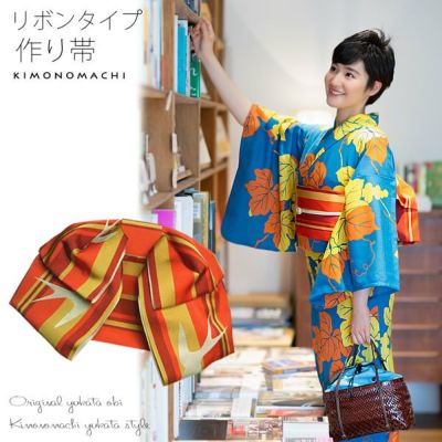 196)着物　作り帯　24点セット z1-brand905ok_1.jpg