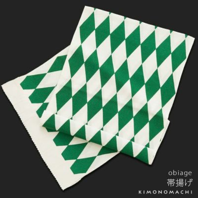 ちりめん帯揚げ単品「グリーン ダイヤ」正絹帯揚げ レトロ 結婚式  振袖帯揚げ No.6＜H＞【メール便対応可】ss2112wkm20