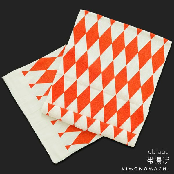 ちりめん帯揚げ単品「オレンジ ダイヤ」正絹帯揚げ レトロ 結婚式  振袖帯揚げ No.8