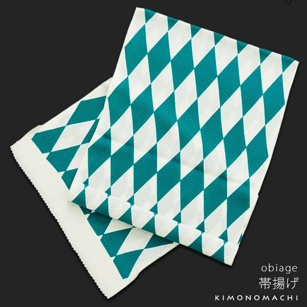 ちりめん帯揚げ単品「ターコイズブルー ダイヤ」正絹帯揚げ レトロ 結婚式  振袖帯揚げ No.7