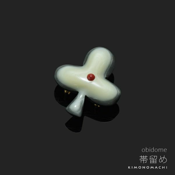 象牙調帯留め単品「生成り×グレー」和装小物 化粧箱入り   洒落小物