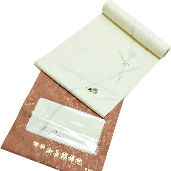 正絹襦袢反物「薄黄色 茄子と成す」ウロコ綸子 手描き 着尺 柄襦袢  未仕立て ＜U＞