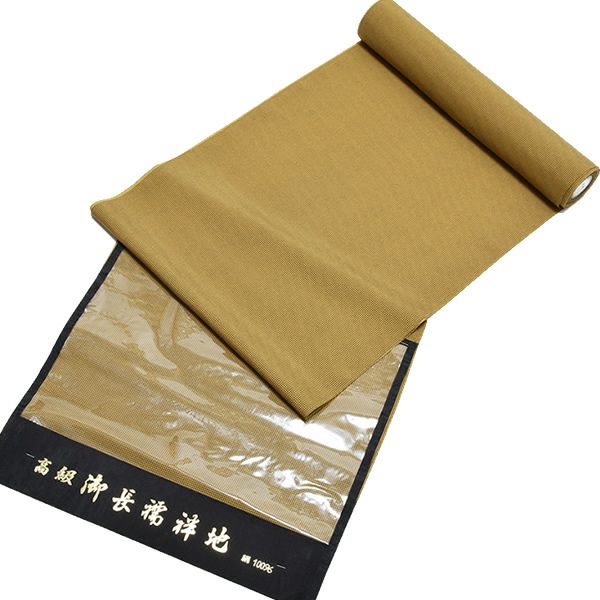 正絹襦袢反物「ベージュ 角通し」竹林の妖精 着尺 柄襦袢  未仕立て ＜U＞