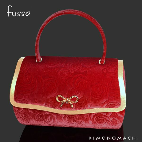 ベルベット薔薇型押バッグ単品「赤」fussa 成人式 前撮り フッサ 振袖バッグ （FBw03）