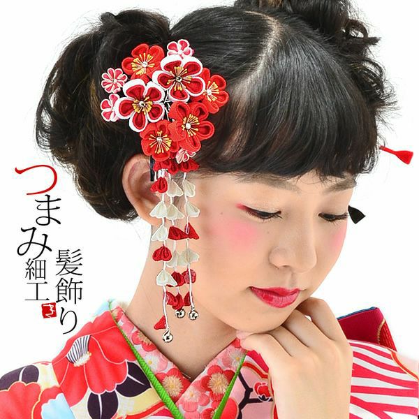振袖髪飾り「赤色 つまみ細工のお花」振袖 お花髪飾り 袴 前撮り つまみ細工かんざし （No.1081）