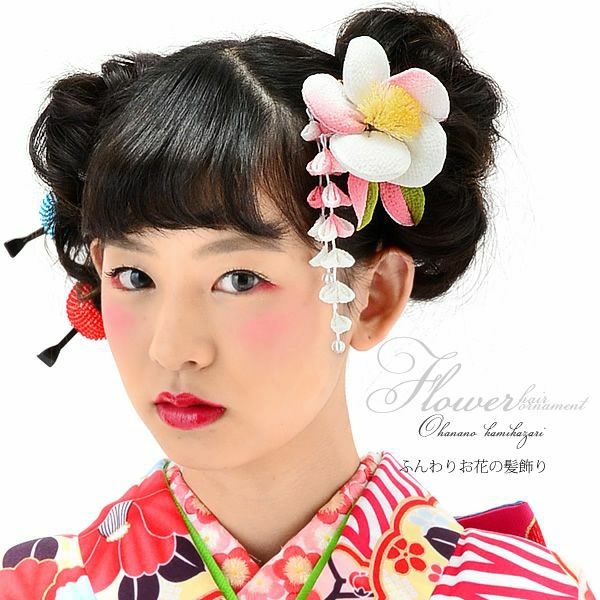 振袖髪飾り「ピンク色ぼかし ふんわりお花」振袖 お花髪飾り 袴 レトロ つまみ細工 （No.15012）
