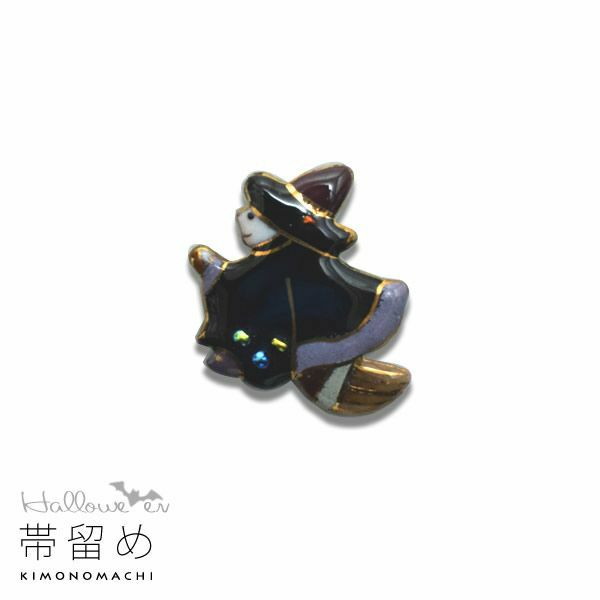 七宝帯留め「魔女」七宝 Halloween   ハロウィン