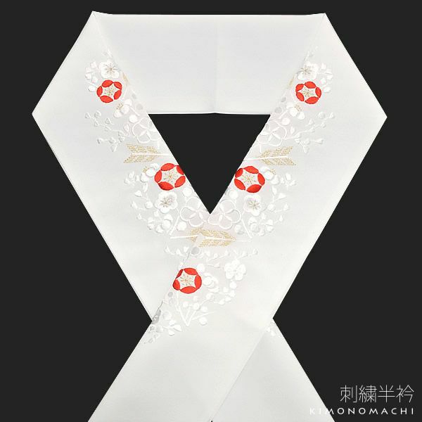 ラミエール刺繍半衿「白色×赤 梅と矢羽根」ラミエール 振袖半衿 洒落半衿 テイジン シルドール