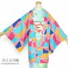 洗える羽織単品「ピンク×オレンジ幾何学」洗える S、F、TL、LLの4サイズ ポリエステル 化繊 京都きもの町オリジナル