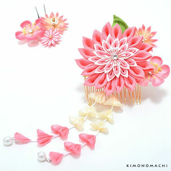 振袖髪飾り2点セット「ピンク色 剣つまみのお花」振袖 成人式 レトロ モダン お花髪飾り （15022）