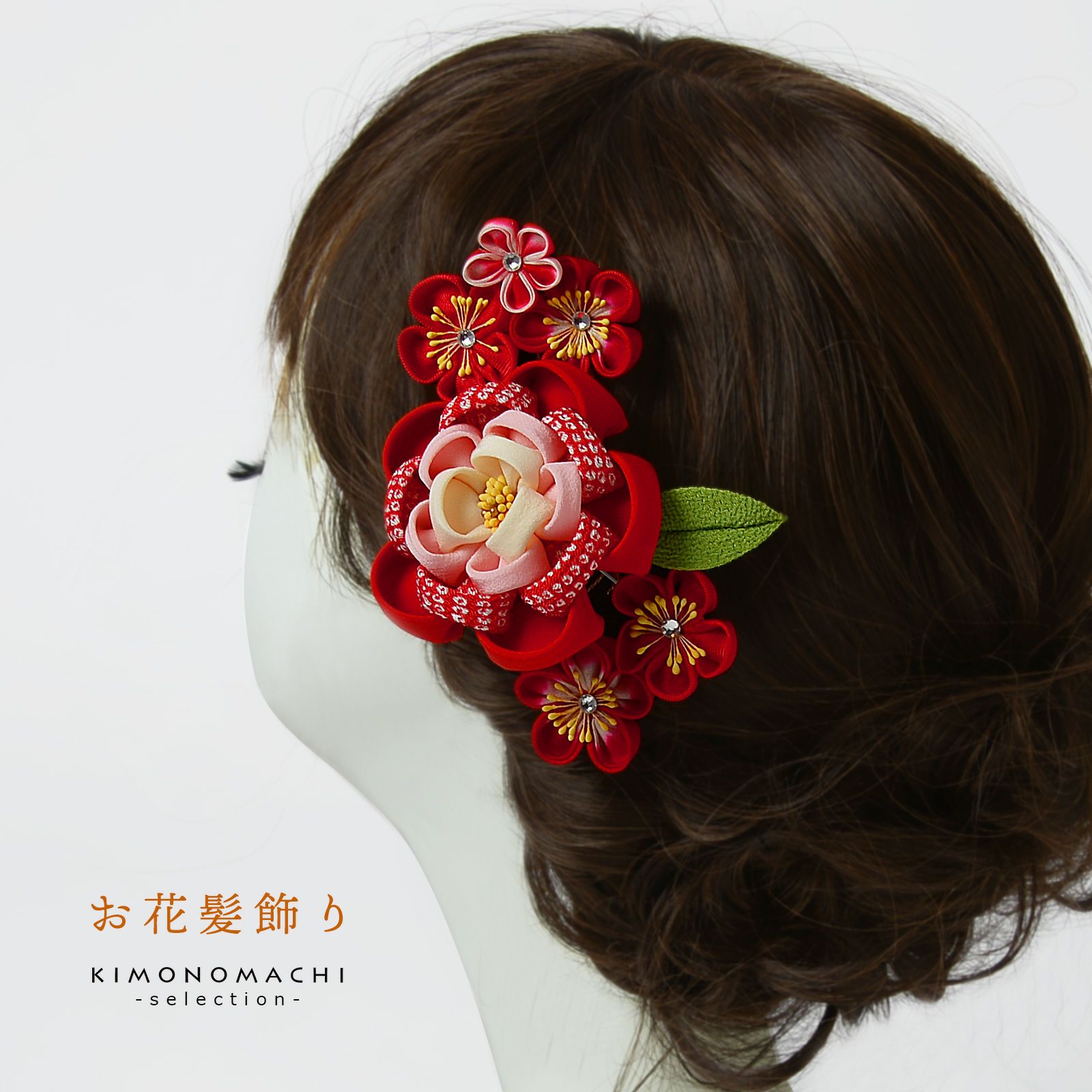 髪飾り 成人式 卒業式 「赤色 ふんわりつまみのお花」 振袖 お花髪飾り 前撮り 結婚式 レトロ モダン ヘアアクセサリー 日本製