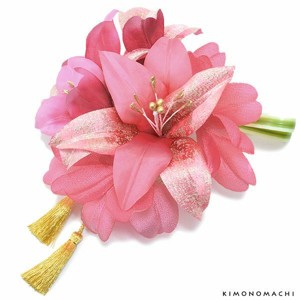 振袖髪飾り「ピンク 百合のお花」振袖 成人式 フラワーコーム レトロ お花髪飾り （3571）