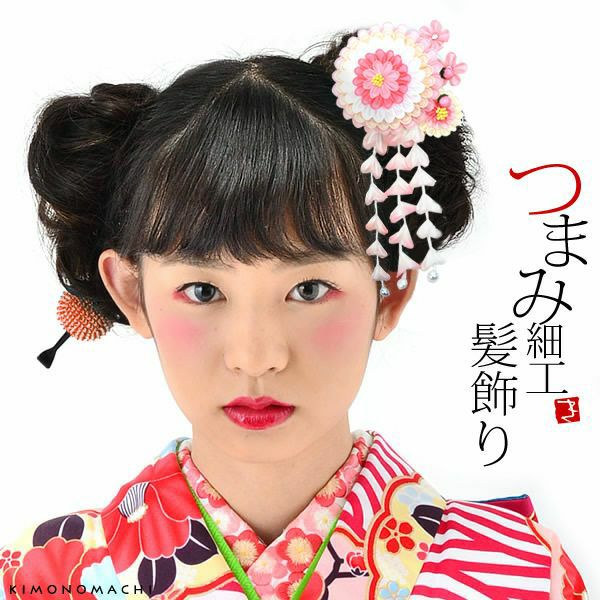 振袖髪飾り「ピンク つまみのお花」振袖 成人式 レトロ モダン お花髪飾り （U-27003）