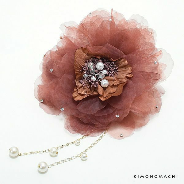 振袖髪飾り「ブラウンのお花、チェーン飾り」振袖 ヘッドドレス 卒業式の袴に ヘアアクセサリー お花髪飾り