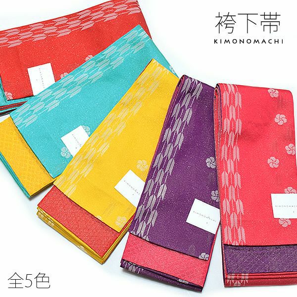 ジャカード織り両面麻半巾帯 新品 目だた 