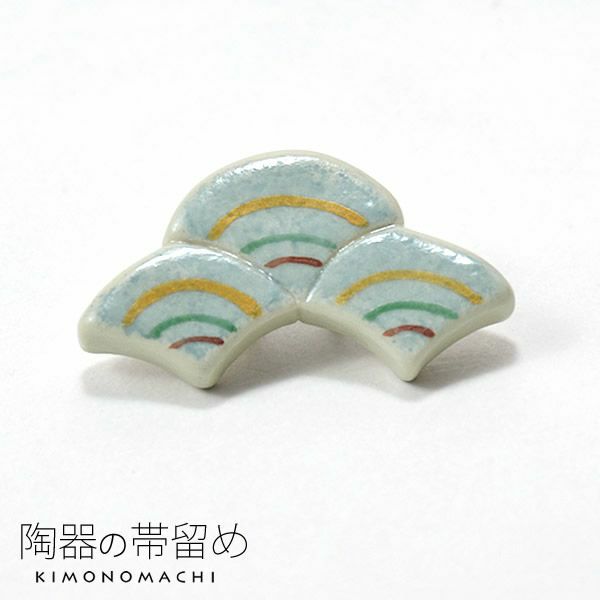 【Prices down3】陶器帯留め「グレー 青海波」陶器 和装小物   洒落小物 【メール便不可】