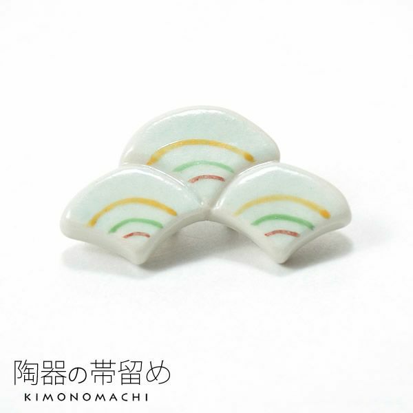 【Prices down2】陶器帯留め「白色 青海波」陶器 和装小物   洒落小物 【メール便不可】ss2309wkm10