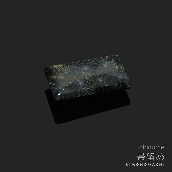 ガラス風帯留め単品「黒×金 麻の葉」ガラス風 洒落小物   和装小物 （CM431）