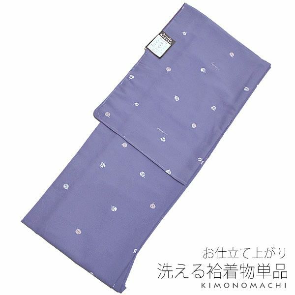 洗える袷着物単品「浅紫色 絞り風水玉」洗える 洗える着物 ポリエステル着物 お仕立て上がり着物 市田ひろみ好み (207)