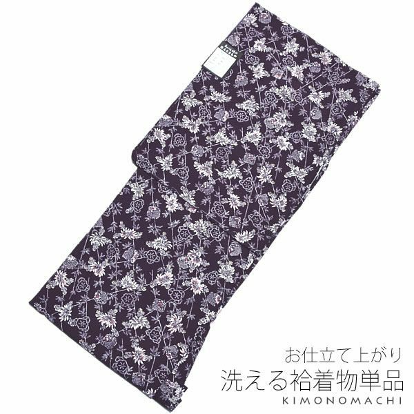 洗える袷着物単品「深紫色 笹格子に菊花」洗える 洗える着物 ポリエステル着物 お仕立て上がり着物 市田ひろみ好み (212)