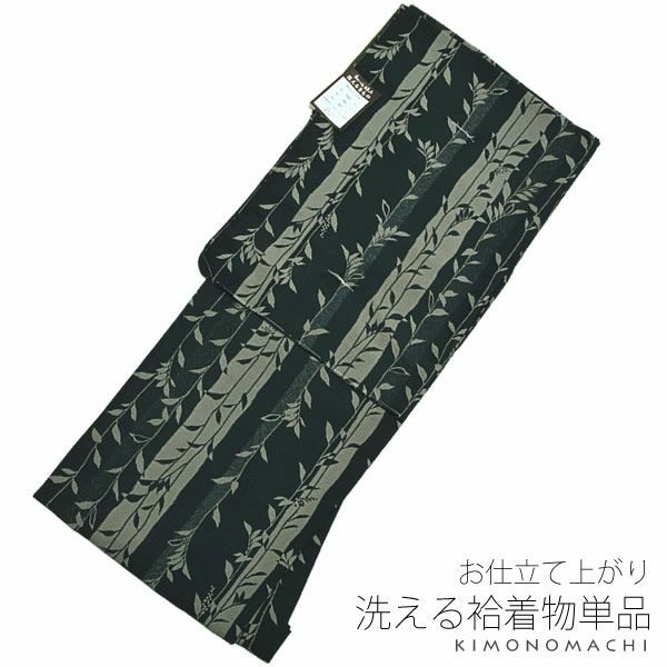 洗える袷着物単品「深緑色 縞に葉」洗える 洗える着物 ポリエステル着物 お仕立て上がり着物 市田ひろみ好み (216)