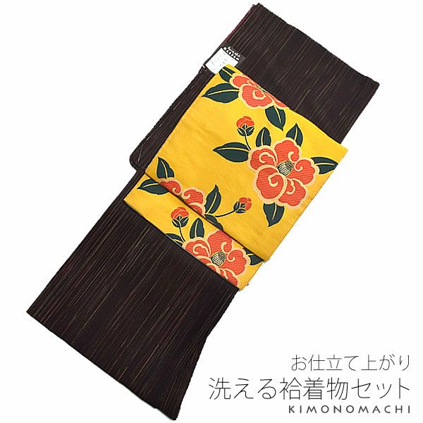 洗える袷着物、京袋帯セット「焦げ茶色 かすれ縞」洗える 小紋 お仕立て上がり着物 プレタ 市田ひろみ好み