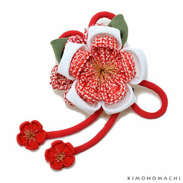 振袖髪飾り「赤色 絞り、つまみのお花」振袖 成人式 前撮り フラワーコーム お花髪飾り