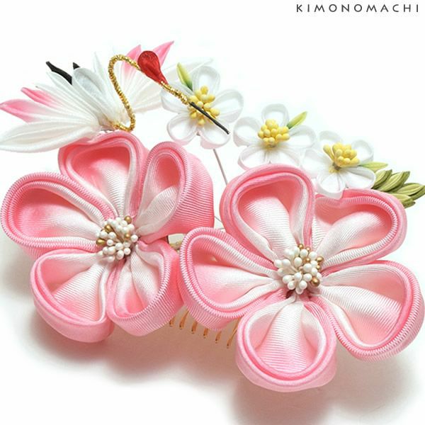 振袖髪飾り「ピンクのお花、鶴のつまみ細工」振袖 成人式 前撮り フラワーコーム お花髪飾り