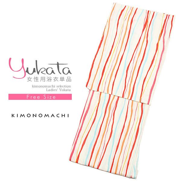 女性浴衣単品「赤×オレンジ 縞」女性 お仕立て上がり浴衣 花火大会、夏デートに フリーサイズ 綿浴衣 FS-B-2