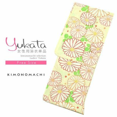 【Prices down】女性浴衣単品「赤×オレンジ 菊」女性 お仕立て上がり浴衣 花火大会、夏デートに フリーサイズ 綿浴衣 FS-B-11【メール便不可】ss2503ykl45
