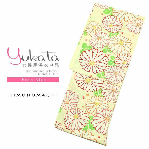 女性浴衣単品「赤×オレンジ 菊」女性 お仕立て上がり浴衣 花火大会、夏デートに フリーサイズ 綿浴衣 FS-B-11