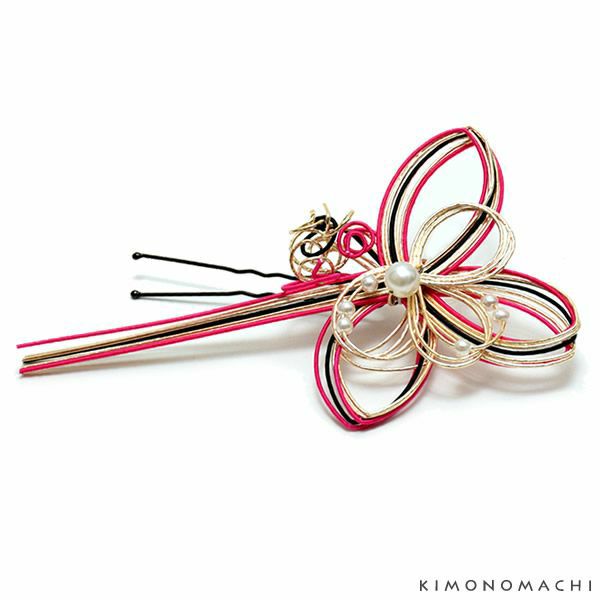 水引き髪飾り「ラズベリー×ゴールド」ポイント髪飾り 振袖、袴に ヘアアクセサリー ヘアアレンジ Uピン髪飾り （UP-2）