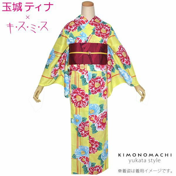 玉城ティナ×キスミス浴衣単品「黄色 格子に椿」ブランド浴衣 プレタ浴衣 お仕立て上がり フリーサイズ 女性浴衣 (6TSY-2)