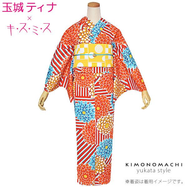 玉城ティナ×キスミス浴衣単品「オレンジレッド ストライプにダリア」ブランド浴衣 プレタ浴衣 お仕立て上がり フリーサイズ 女性浴衣 (6TSY-4)