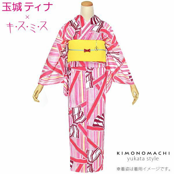 玉城ティナ×キスミス浴衣単品「ピンク ストライプにリボン」ブランド浴衣 プレタ浴衣 お仕立て上がり フリーサイズ 女性浴衣 (6TSY-7)