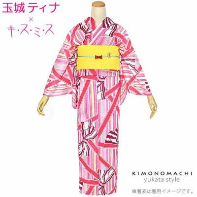 【Prices down】玉城ティナ×キスミス浴衣単品「ピンク ストライプにリボン」ブランド浴衣 プレタ浴衣 お仕立て上がり フリーサイズ 女性浴衣 (6TSY-7)【メール便不可】ss2503ykl80