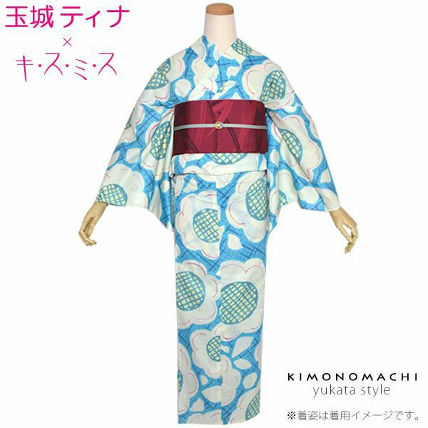 玉城ティナ×キスミス浴衣単品「水色 フラワー」ブランド浴衣 プレタ浴衣 お仕立て上がり フリーサイズ 女性浴衣 (6TSY-10)