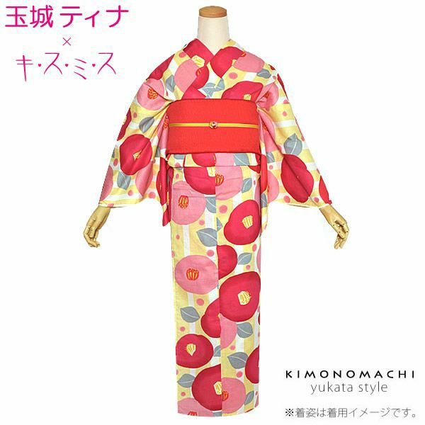 玉城ティナ×キスミス浴衣単品「クリーム ストライプに椿」ブランド浴衣 プレタ浴衣 お仕立て上がり フリーサイズ 女性浴衣 (6TSY-14)