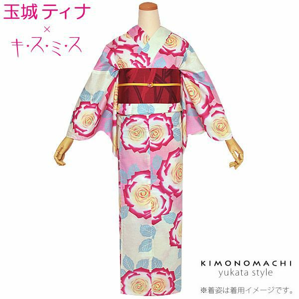 玉城ティナ×キスミス浴衣単品「ピンク×クリーム 薔薇」ブランド浴衣 プレタ浴衣 お仕立て上がり フリーサイズ 女性浴衣 (6TSY-21)