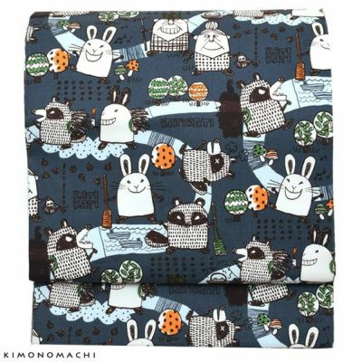 【Prices down2】木綿名古屋帯「ブルーグレー カチカチ山」長尺もあります コットン名古屋帯 仕立て上がり帯 カジュアル 洒落帯 【メール便不可】ss2503ong10