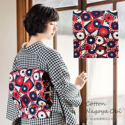【Prices down】木綿名古屋帯「ネイビー×レッド レトロフラワー」長尺もあります コットン名古屋帯 仕立て上がり帯 カジュアル 洒落帯 【メール便不可】ss2412ong20