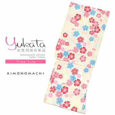 【Prices down】女性浴衣単品「赤ピンク×ブルー 撫子」綿浴衣 女性浴衣 フリーサイズ  お仕立て上がり浴衣 FS-B-13【メール便不可】ss2406ykl10