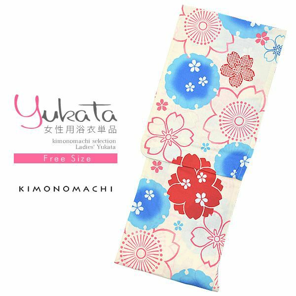 女性浴衣単品「赤ピンク×ブルー 雪輪に桜」綿浴衣 女性浴衣 フリーサイズ  お仕立て上がり浴衣 FS-B-19