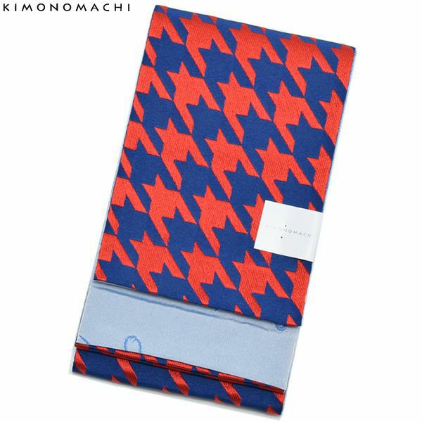 京都きもの町オリジナル浴衣帯単品「千鳥　紺×赤」小袋帯 半幅帯 ポリエステル ゆかた帯 四寸 ＜16浴衣帯12＞
