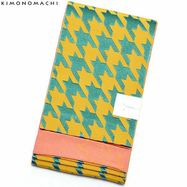 京都きもの町オリジナル浴衣帯単品「千鳥　黄×青緑」小袋帯 半幅帯 ポリエステル ゆかた帯 四寸 ＜16浴衣帯14＞