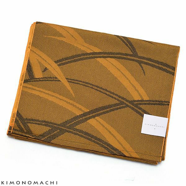 京都きもの町オリジナル浴衣帯単品「露芝　山吹茶」兵児帯 ポリエステル   日本製 ＜16浴衣帯16＞