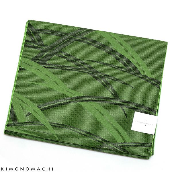 京都きもの町オリジナル浴衣帯単品「露芝　松葉色」兵児帯 ポリエステル   日本製 ＜16浴衣帯17＞