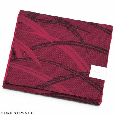 【Prices down】京都きもの町オリジナル浴衣帯単品「露芝　中紅色」兵児帯 ポリエステル   日本製 ＜16浴衣帯18＞【メール便不可】ss2503ohs35