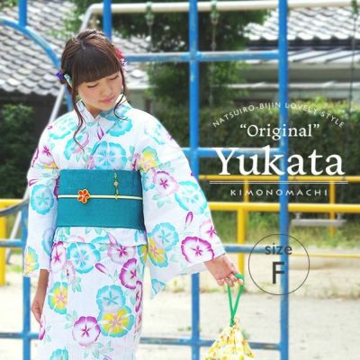 【Prices down】Fサイズ女性浴衣単品「白色 朝顔」ラメ浴衣 花火大会、夏祭りに   女性浴衣 【メール便不可】ss2503ykl55