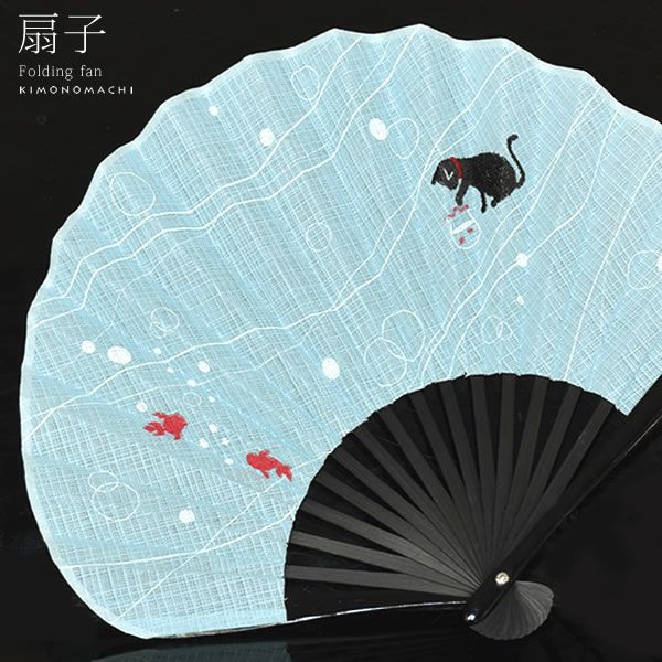 女性向け扇子単品「水色 金魚と猫」花しおり 母の日、敬老の日などのギフトに   婦人用扇子 （6632）